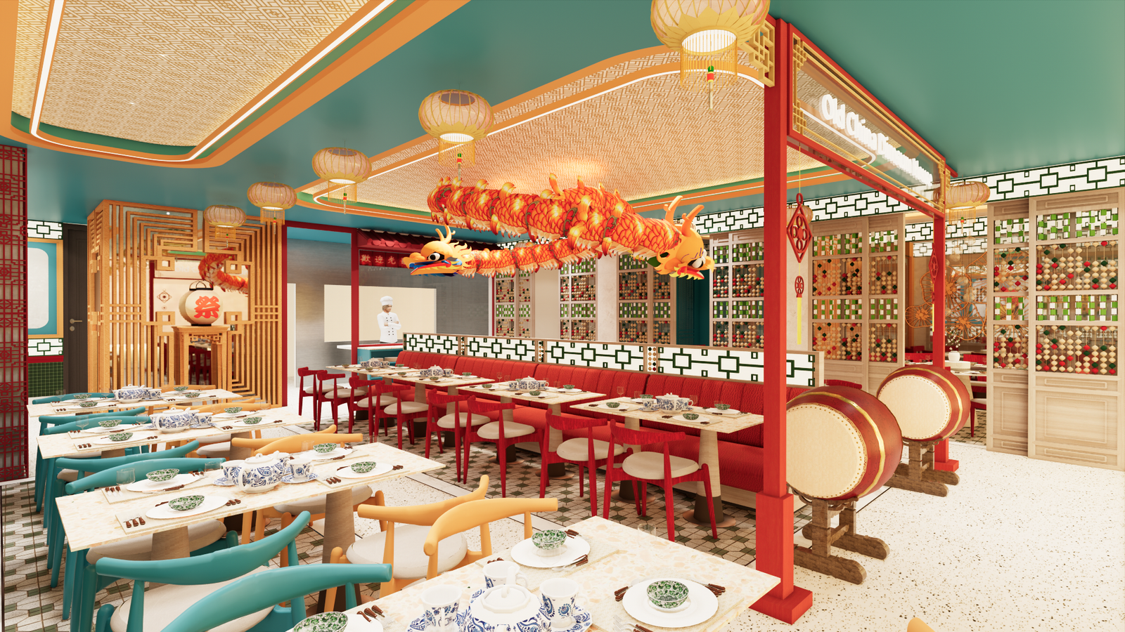 China Dimsum House restaurant interior view 1